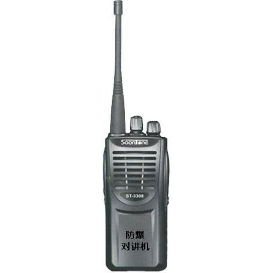 PTX760型防爆對(duì)講機(jī)(圖1)